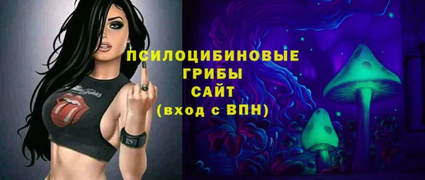 прущая мука Абинск