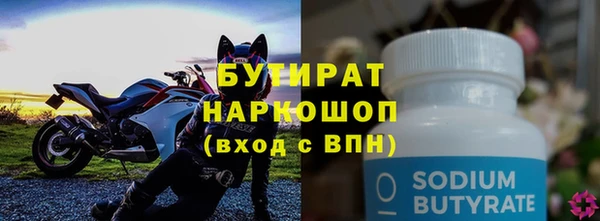индика Абдулино