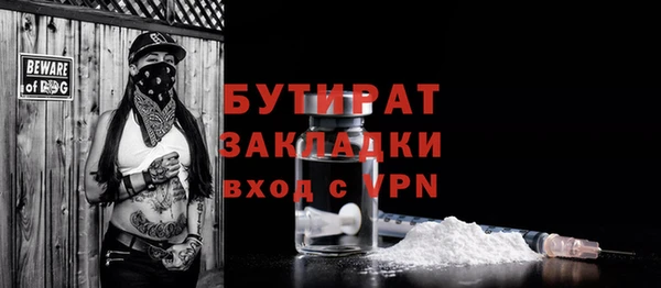 индика Абдулино