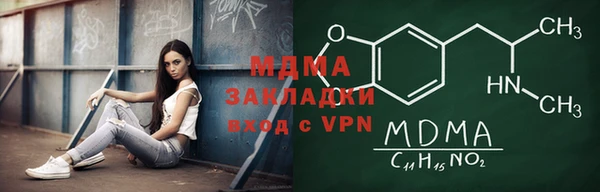 соль ск Алексеевка