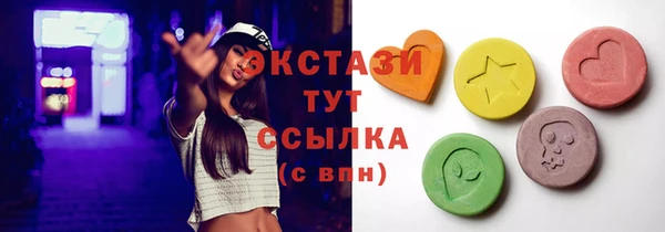 spice Алзамай