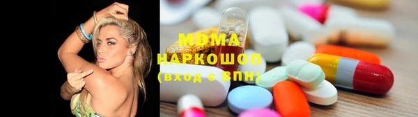 прущая мука Абинск