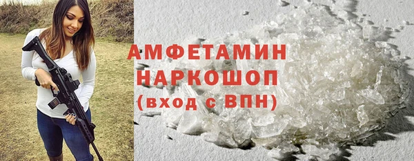 соль ск Алексеевка