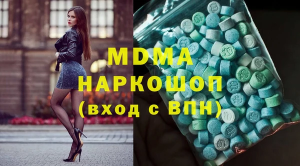 spice Алзамай