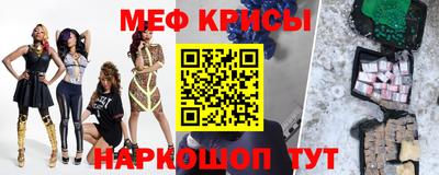 кокаин VHQ Кунгур