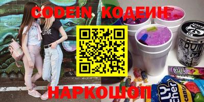 кокаин VHQ Кунгур