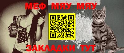 кокаин премиум Кумертау