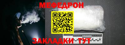 кокаин VHQ Кунгур