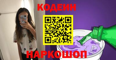 кокаин премиум Кумертау
