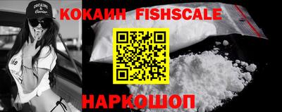 стафф Кулебаки