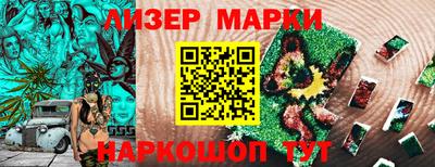 кокаин премиум Кумертау