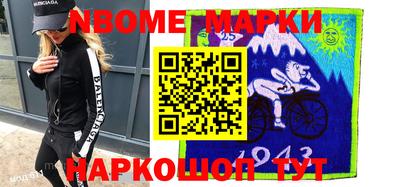 кокаин премиум Кумертау