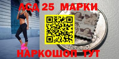 кокаин VHQ Кунгур