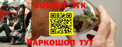 кокаин VHQ Кунгур