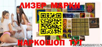 кокаин VHQ Кунгур