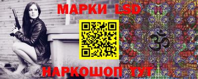 кокаин VHQ Кунгур