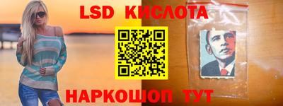 кокаин премиум Кумертау