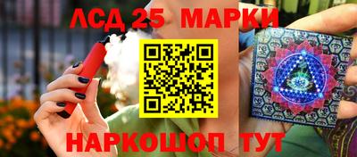 стафф Кулебаки