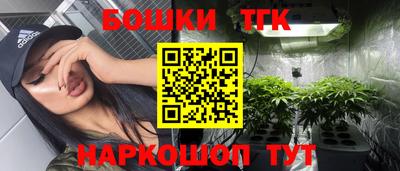 стафф Кулебаки