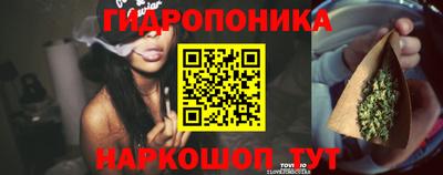 кокаин премиум Кумертау