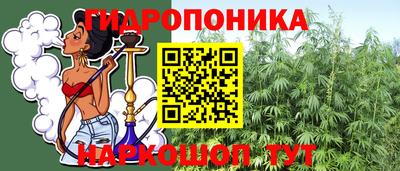 кокаин премиум Кумертау