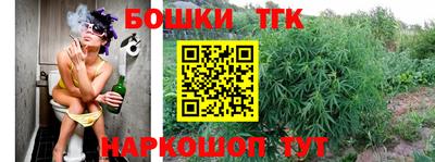 кокаин премиум Кумертау