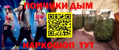 стафф Кулебаки