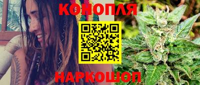 кокаин премиум Кумертау