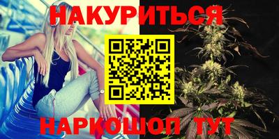 кокаин VHQ Кунгур