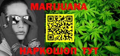кокаин VHQ Кунгур