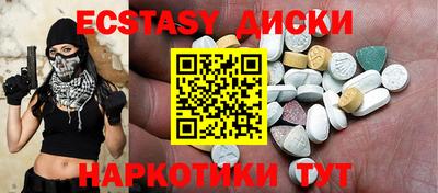 стафф Кулебаки