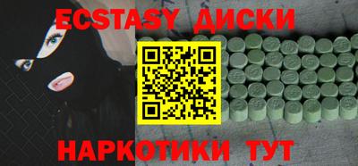 стафф Кулебаки