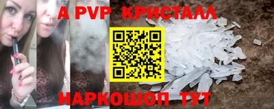 кокаин VHQ Кунгур