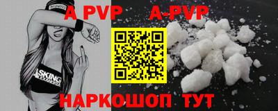 кокаин VHQ Кунгур