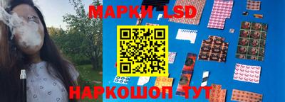 кокаин VHQ Кунгур