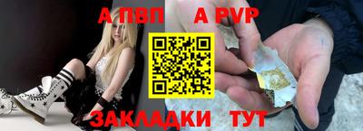 кокаин VHQ Кунгур