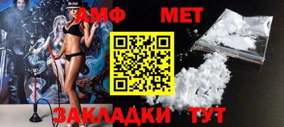 кокаин премиум Кумертау