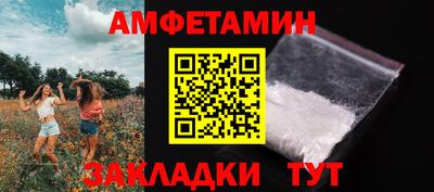 кокаин VHQ Кунгур