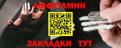 кокаин премиум Кумертау