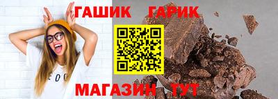 стафф Кулебаки