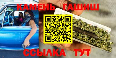 кокаин VHQ Кунгур