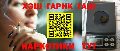 стафф Кулебаки