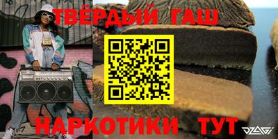кокаин премиум Кумертау