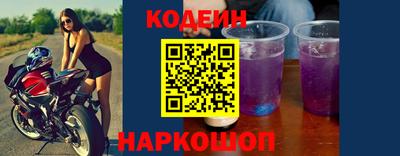 стафф Кулебаки