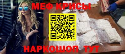 кокаин VHQ Кунгур