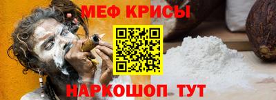 кокаин премиум Кумертау
