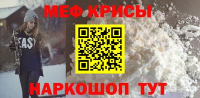кокаин премиум Кумертау