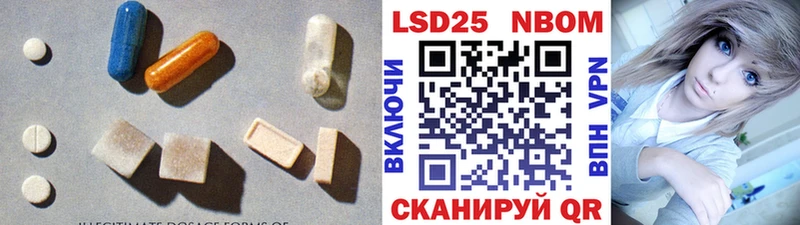 KRAKEN ссылки  Кызыл  ЛСД экстази ecstasy  наркота 