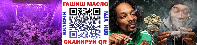 ТГК концентрат  где можно купить наркотик  Кызыл 